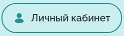 Пример 1.1.1