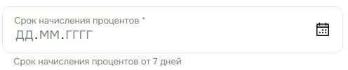 Пример 3.1.1