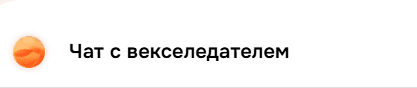 Пример 2.1.1