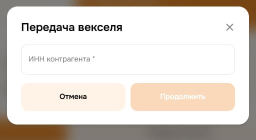 Пример 3.1.1