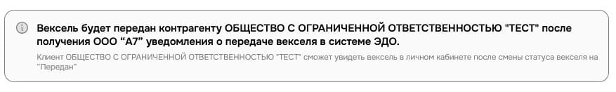 Пример 5.1.1